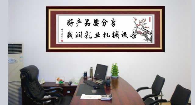 上�v盛润乳业机械讑֤�工程有限公司